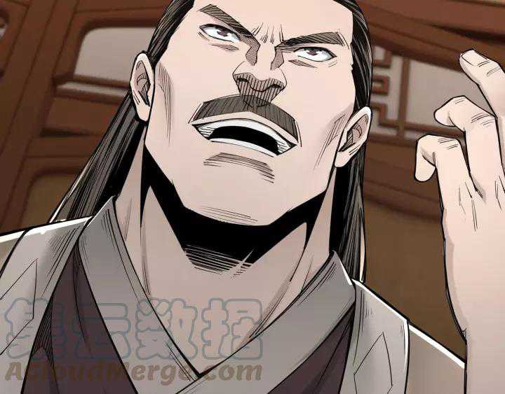 Greatest Boss System Chapter 33 Gambar 132